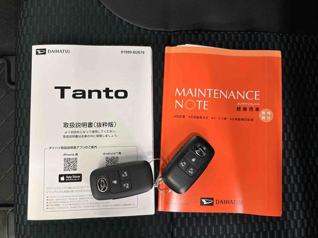 タントカスタムＸリミテッドスマアシ　ダイハツ予防安全機能　アダプティブクルーズコントロール　ビルトインＥＴＣ　前席シートヒーター　オートブレーキホールド付き電動パーキング　上下２段調整式デッキボード　前後コーナーセンサー（千葉県）の中古車