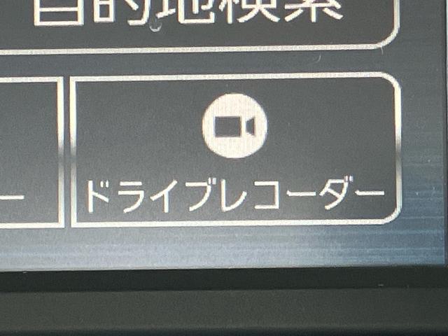 タントXスペシャルナビ/地デジ/DVD/BT/USB バックカメラ 前後ドラレコ LEDヘッドランプ オートライト オートハイビーム 両側スライドドア 前後コーナーセンサー ステリモ キーフリー 盗難防止警報 チルト(千葉県)の中古車