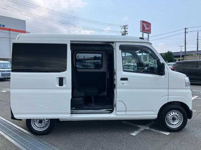 ハイゼットカーゴデラックス4WD ETC 衝突回避支援ブレーキ 横滑り防止装置 空転防止装置 ABS リヤヒーター オートライト コーナーセンサー オーバーヘッドシェルフ プライバシーガラス キーレスエントリー 集中ドアロック(千葉県)の中古車