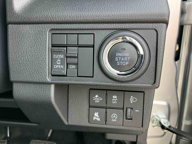 ムーヴＸ両側スライドドア（左側電動）　バックカメラ　ＬＥＤヘッドライト　オートライト　オートハイビーム　衝突被害軽減装置　前後コーナーセンサー　キーフリーシステム　盗難防止警報　足踏み式駐車ブレーキ　ステリモ（千葉県）の中古車