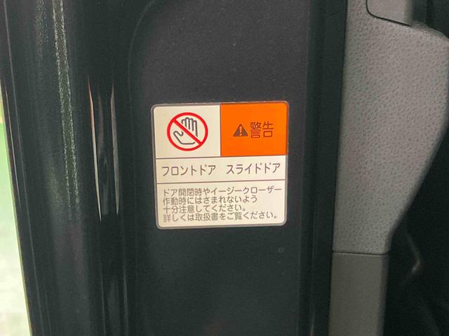 タントカスタムRSリミテッドスマアシ ダイハツ予防安全機能 アダプティブクルーズコントロール ビルトインETC 前席シートヒーター 前後コーナーセンサー 上下2段調整式デッキボード オートブレーキホールド付き電動パーキング(千葉県)の中古車