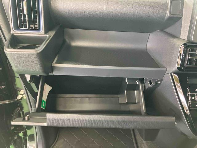 タントカスタムRSリミテッドスマアシ ダイハツ予防安全機能 アダプティブクルーズコントロール ビルトインETC 前席シートヒーター 前後コーナーセンサー 上下2段調整式デッキボード オートブレーキホールド付き電動パーキング(千葉県)の中古車