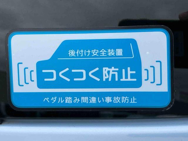 ミラココアココアプラスＸスペシャルコーデスマートセレクションＳＮナビ／ワンセグ／ＤＶＤ／ＢＴ／ＵＳＢ　バックカメラ　ＥＴＣ　アイドリングストップ　トップシェイドガラス　ルーフレール　キーフリー　盗難防止警報　シートリフター　革巻きステア　チルトステア　スペアタイヤ（千葉県）の中古車