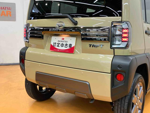 タフトGターボ ダーククロムベンチャー前後ダークガーニッシュ ガラスルーフ ルーフレール 15インチアルミ LEDヘッド/フォグランプ バックカメラ スマートキー シートヒーター 電動駐車ブレーキ 自動追従クルコン 衝突被害軽減ブレーキ(千葉県)の中古車