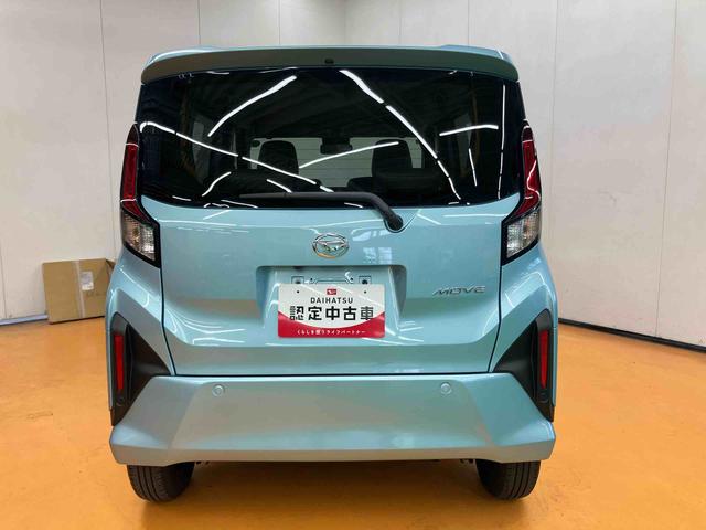ムーヴXスマアシ ダイハツ予防安全機能 左側電動スライドドア 前後コーナーセンサー オートライト オートハイビーム LEDヘッドライト プッシュエンジンスタート キーフリーシステム アイドリングストップ(千葉県)の中古車