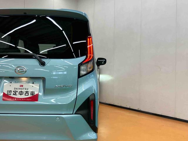 ムーヴXスマアシ ダイハツ予防安全機能 左側電動スライドドア 前後コーナーセンサー オートライト オートハイビーム LEDヘッドライト プッシュエンジンスタート キーフリーシステム アイドリングストップ(千葉県)の中古車