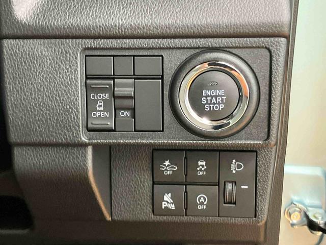 ムーヴＸスマアシ　ダイハツ予防安全機能　左側電動スライドドア　前後コーナーセンサー　オートライト　オートハイビーム　ＬＥＤヘッドライト　プッシュエンジンスタート　キーフリーシステム　アイドリングストップ（千葉県）の中古車