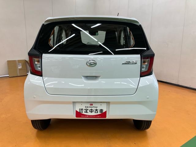 ミライースＬ　ＳＡIII衝突被害軽減ブレーキ　横滑り防止装置　前後コーナーセンサー　ＣＤラジオチューナー　ＡＵＸ接続　キーレスエントリー　オートライト　オートハイビーム　マニュアルレベリング機能付ハロゲンヘッドライト（千葉県）の中古車