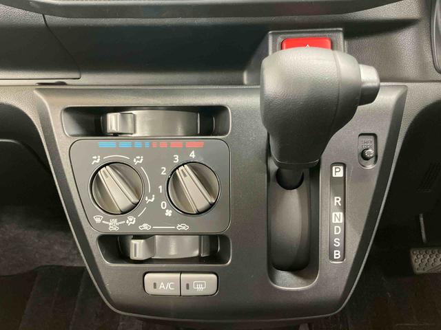 ミライースＬ　ＳＡIII衝突被害軽減ブレーキ　横滑り防止装置　前後コーナーセンサー　ＣＤラジオチューナー　ＡＵＸ接続　キーレスエントリー　オートライト　オートハイビーム　マニュアルレベリング機能付ハロゲンヘッドライト（千葉県）の中古車