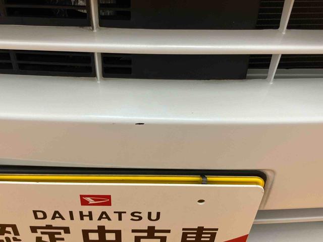 ミライースＬ　ＳＡIII衝突被害軽減ブレーキ　横滑り防止装置　前後コーナーセンサー　ＣＤラジオチューナー　ＡＵＸ接続　キーレスエントリー　オートライト　オートハイビーム　マニュアルレベリング機能付ハロゲンヘッドライト（千葉県）の中古車