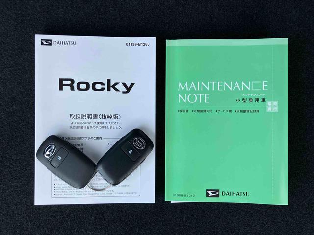 ロッキープレミアムＧ　ＨＥＶバックカメラ／ステアリングスイッチ　自動追従クルコン　ＬＥＤヘッド／フォグランプ　バックフォグランプ　１７インチアルミホイール　シートヒーター　電動駐車ブレーキ　コーナーセンサー　衝突被害軽減ブレーキ（千葉県）の中古車