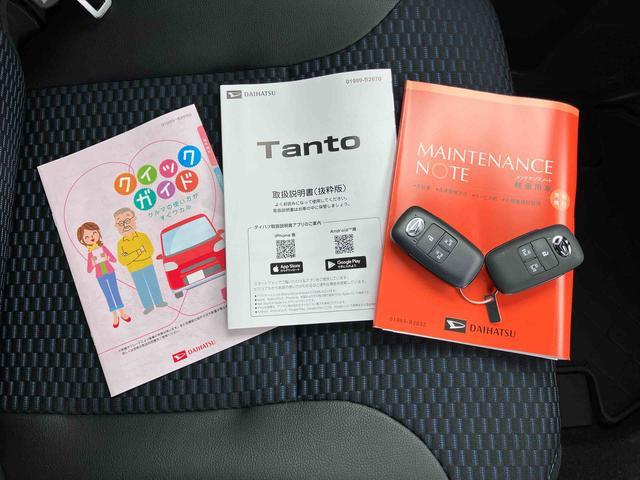タントカスタムRSリミテッドターボ バックカメラ 全車速追従クルコン LEDヘッドライト フォグランプ オートライト ADB 両側電動スライド シートヒーター 革巻ステアリング コ−ナ−センサー 電動駐車ブレーキ アルミホイール(千葉県)の中古車