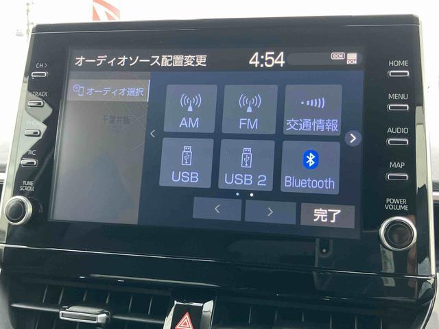 カローラツーリングハイブリッド　Ｓハイブリッド　ナビ／ＴＶ／ＢＴ／ＵＳＢ　バックカメラ　ＥＴＣ　ドラレコ　全車速追従クルコン　ＢＳＭ　ＬＥＤヘッドライト　ＡＨＢ　コーナーセンサー　シートヒーター　ハンドルヒーター　衝突軽減装置　アルミ（千葉県）の中古車