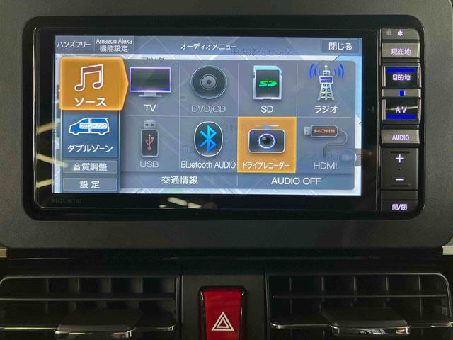 タントカスタムRSスタイルセレクションアダプティブクルーズコントロール パノラマカメラ連動フルセグナビ フロント.リヤドライブレコーダー連動 ビルトインETC 前席シートヒーター 運転席ロングスライドシート 前後コーナーセンサー(千葉県)の中古車