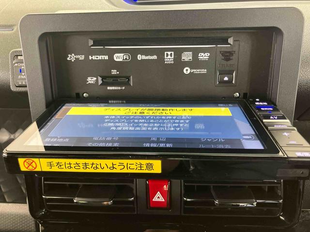 タントカスタムRSスタイルセレクションアダプティブクルーズコントロール パノラマカメラ連動フルセグナビ フロント.リヤドライブレコーダー連動 ビルトインETC 前席シートヒーター 運転席ロングスライドシート 前後コーナーセンサー(千葉県)の中古車
