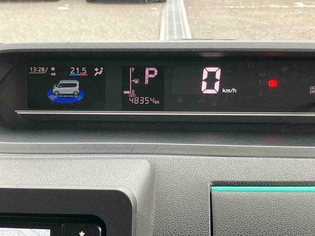 タントＸナビ／地デジ／ＤＶＤ／ＢＴ／ＵＳＢ　全周囲カメラ　前後ドラレコ　ＥＴＣ　ＬＥＤヘッドランプ　オートライト　両側電動スライドドア　前後コーナーセンサー　シートヒーター　ステリモ　キーフリー　盗難防止警報（千葉県）の中古車
