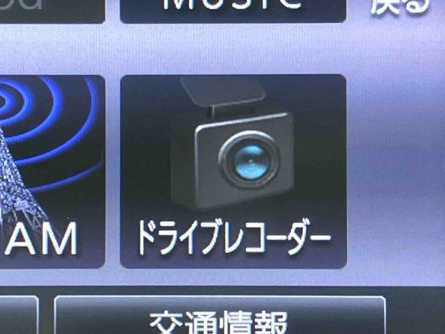 タントＸナビ／地デジ／ＤＶＤ／ＢＴ／ＵＳＢ　全周囲カメラ　前後ドラレコ　ＥＴＣ　ＬＥＤヘッドランプ　オートライト　両側電動スライドドア　前後コーナーセンサー　シートヒーター　ステリモ　キーフリー　盗難防止警報（千葉県）の中古車