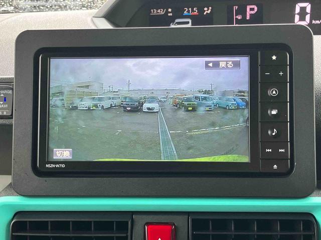 タントＸナビ／地デジ／ＤＶＤ／ＢＴ／ＵＳＢ　全周囲カメラ　前後ドラレコ　ＥＴＣ　ＬＥＤヘッドランプ　オートライト　両側電動スライドドア　前後コーナーセンサー　シートヒーター　ステリモ　キーフリー　盗難防止警報（千葉県）の中古車