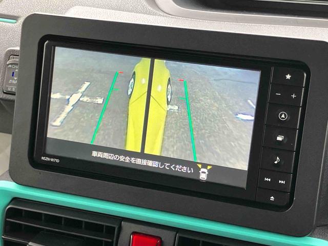 タントＸナビ／地デジ／ＤＶＤ／ＢＴ／ＵＳＢ　全周囲カメラ　前後ドラレコ　ＥＴＣ　ＬＥＤヘッドランプ　オートライト　両側電動スライドドア　前後コーナーセンサー　シートヒーター　ステリモ　キーフリー　盗難防止警報（千葉県）の中古車