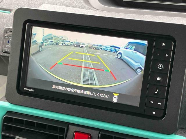 タントＸナビ／地デジ／ＤＶＤ／ＢＴ／ＵＳＢ　全周囲カメラ　前後ドラレコ　ＥＴＣ　ＬＥＤヘッドランプ　オートライト　両側電動スライドドア　前後コーナーセンサー　シートヒーター　ステリモ　キーフリー　盗難防止警報（千葉県）の中古車