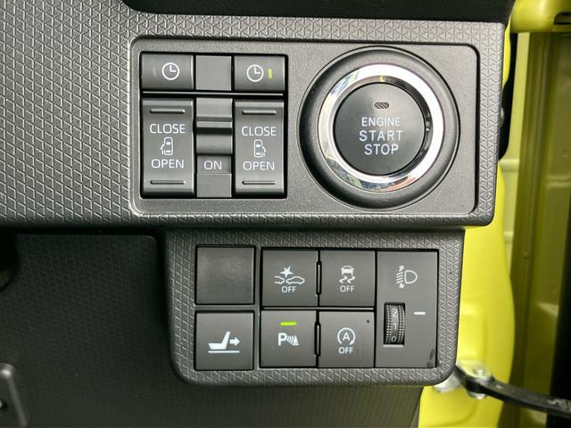 タントＸナビ／地デジ／ＤＶＤ／ＢＴ／ＵＳＢ　全周囲カメラ　前後ドラレコ　ＥＴＣ　ＬＥＤヘッドランプ　オートライト　両側電動スライドドア　前後コーナーセンサー　シートヒーター　ステリモ　キーフリー　盗難防止警報（千葉県）の中古車