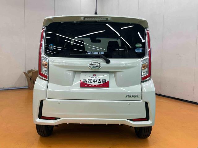 ムーヴカスタム X SAII衝突被害軽減ブレーキ 横滑り防止装置 プッシュエンジンスタート キーフリーシステム アイドリングストップ ETC バニティーミラー付き左右サンバイザー+LED室内灯 助手席シートアンダートレイ(千葉県)の中古車