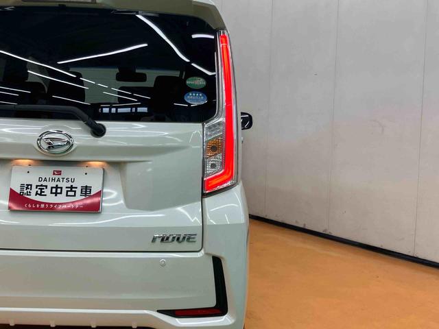 ムーヴカスタム X SAII衝突被害軽減ブレーキ 横滑り防止装置 プッシュエンジンスタート キーフリーシステム アイドリングストップ ETC バニティーミラー付き左右サンバイザー+LED室内灯 助手席シートアンダートレイ(千葉県)の中古車