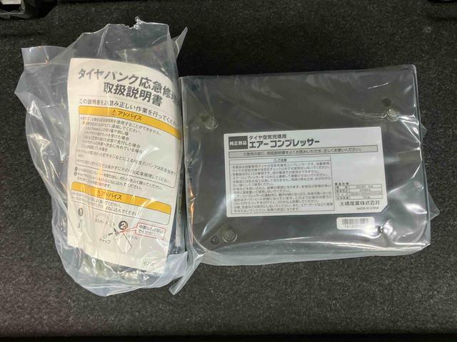 ムーヴカスタム X SAII衝突被害軽減ブレーキ 横滑り防止装置 プッシュエンジンスタート キーフリーシステム アイドリングストップ ETC バニティーミラー付き左右サンバイザー+LED室内灯 助手席シートアンダートレイ(千葉県)の中古車