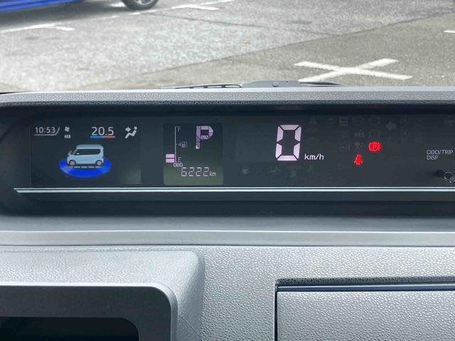 タントXリミテッド衝突被害軽減ブレーキ 両側電動スライドドア バックカメラ LEDヘッドランプ オートライト オートハイビーム 電動駐車ブレーキ シートヒーター コーナーセンサー ステリモ キーフリー 盗難防止アラーム(千葉県)の中古車