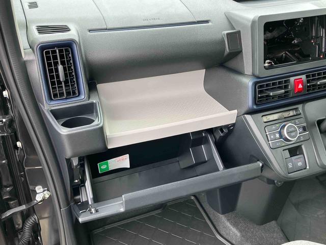 タントXリミテッド衝突被害軽減ブレーキ 両側電動スライドドア バックカメラ LEDヘッドランプ オートライト オートハイビーム 電動駐車ブレーキ シートヒーター コーナーセンサー ステリモ キーフリー 盗難防止アラーム(千葉県)の中古車