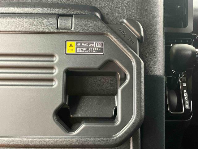 タントカスタムＸリミテッドスマアシ　ダイハツ予防安全機能　アダプティブクルーズコントロール　ビルトインＥＴＣ　オートブレーキホールド付き電動パーキング　前席シートヒーター　上下２段調整式デッキボード　ミラクルオープンドア（千葉県）の中古車
