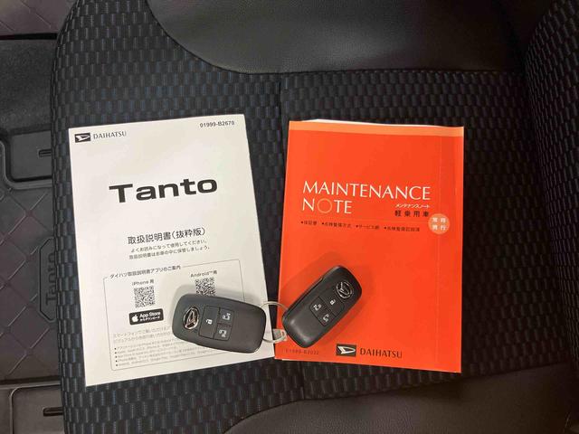 タントカスタムＸリミテッドスマアシ　ダイハツ予防安全機能　アダプティブクルーズコントロール　ビルトインＥＴＣ　オートブレーキホールド付き電動パーキング　前席シートヒーター　上下２段調整式デッキボード　ミラクルオープンドア（千葉県）の中古車