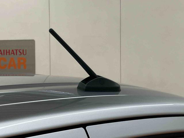 ミライースＬ　ＳＡIII衝突被害軽減ブレーキ　横滑り防止装置　前後コーナーセンサー　オートライト　オートハイビーム　マニュアルレベリング機能付ハロゲンヘッドライト　キーレスエントリー　アイドリングストップ（千葉県）の中古車