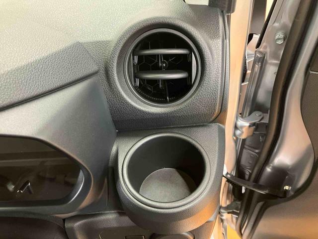 ミライースＬ　ＳＡIII衝突被害軽減ブレーキ　横滑り防止装置　前後コーナーセンサー　オートライト　オートハイビーム　マニュアルレベリング機能付ハロゲンヘッドライト　キーレスエントリー　アイドリングストップ（千葉県）の中古車