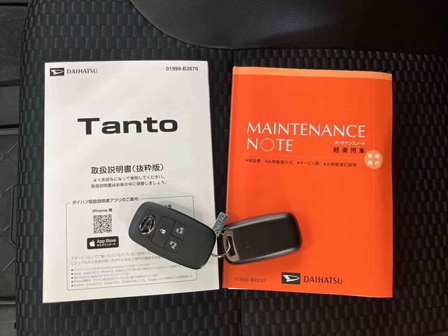 タントカスタムＲＳリミテッドスマアシ　ダイハツ予防安全機能　アダプティブクルーズコントロール　ビルトインＥＴＣ　オートブレーキホールド付き電動パーキング　前席シートヒーター　上下２段調整式デッキボード　前後コーナーセンサー（千葉県）の中古車