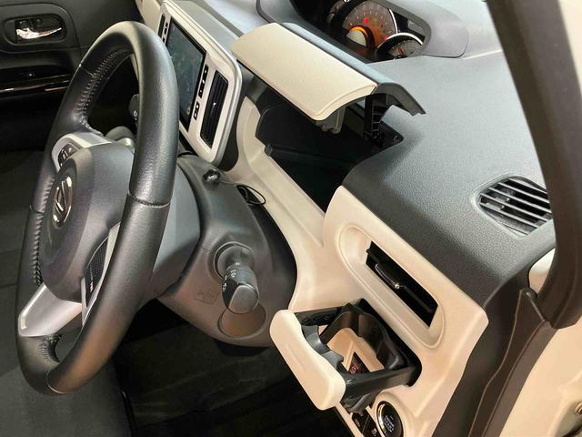 ムーヴキャンバスＧブラックアクセントＶＳ　ＳＡIII８型ナビ／ＴＶ／ＤＶＤ／ＢＴ／ＵＳＢ　全周囲カメラ　前後ドラレコ　運転席シートヒーター　ＬＥＤヘッドライト　オートライト　ブラック内装　衝突軽減装置　置き楽ＢＯＸ　両側電動スライドドア　ボタンスタート（千葉県）の中古車