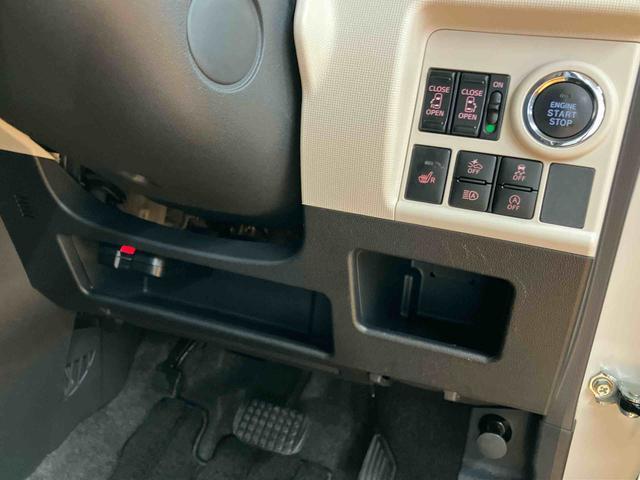 ムーヴキャンバスＧブラックアクセントＶＳ　ＳＡIII８型ナビ／ＴＶ／ＤＶＤ／ＢＴ／ＵＳＢ　全周囲カメラ　前後ドラレコ　運転席シートヒーター　ＬＥＤヘッドライト　オートライト　ブラック内装　衝突軽減装置　置き楽ＢＯＸ　両側電動スライドドア　ボタンスタート（千葉県）の中古車