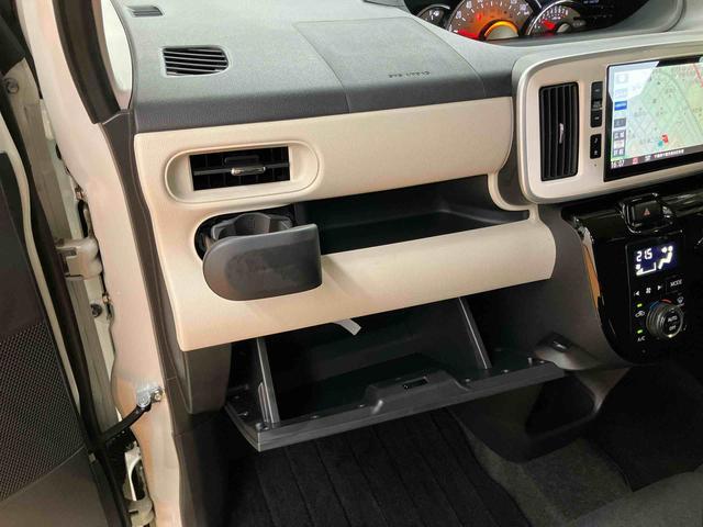 ムーヴキャンバスＧブラックアクセントＶＳ　ＳＡIII８型ナビ／ＴＶ／ＤＶＤ／ＢＴ／ＵＳＢ　全周囲カメラ　前後ドラレコ　運転席シートヒーター　ＬＥＤヘッドライト　オートライト　ブラック内装　衝突軽減装置　置き楽ＢＯＸ　両側電動スライドドア　ボタンスタート（千葉県）の中古車