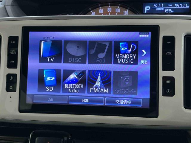 ムーヴキャンバスＧブラックアクセントＶＳ　ＳＡIII８型ナビ／ＴＶ／ＤＶＤ／ＢＴ／ＵＳＢ　全周囲カメラ　前後ドラレコ　運転席シートヒーター　ＬＥＤヘッドライト　オートライト　ブラック内装　衝突軽減装置　置き楽ＢＯＸ　両側電動スライドドア　ボタンスタート（千葉県）の中古車