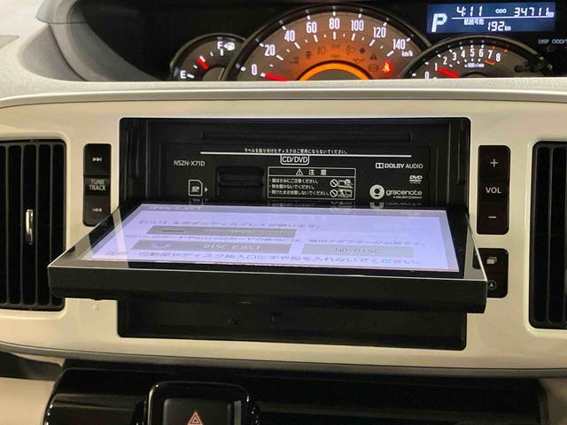 ムーヴキャンバスＧブラックアクセントＶＳ　ＳＡIII８型ナビ／ＴＶ／ＤＶＤ／ＢＴ／ＵＳＢ　全周囲カメラ　前後ドラレコ　運転席シートヒーター　ＬＥＤヘッドライト　オートライト　ブラック内装　衝突軽減装置　置き楽ＢＯＸ　両側電動スライドドア　ボタンスタート（千葉県）の中古車