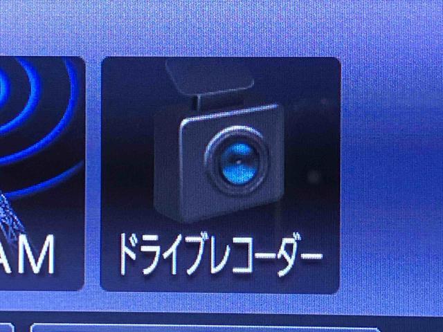 ムーヴキャンバスＧブラックアクセントＶＳ　ＳＡIII８型ナビ／ＴＶ／ＤＶＤ／ＢＴ／ＵＳＢ　全周囲カメラ　前後ドラレコ　運転席シートヒーター　ＬＥＤヘッドライト　オートライト　ブラック内装　衝突軽減装置　置き楽ＢＯＸ　両側電動スライドドア　ボタンスタート（千葉県）の中古車