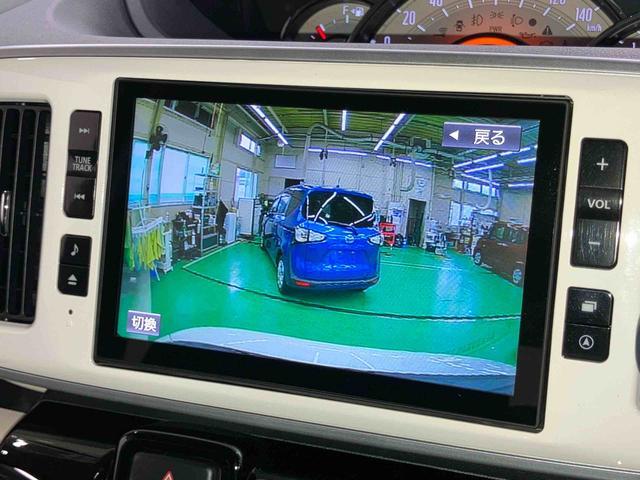 ムーヴキャンバスＧブラックアクセントＶＳ　ＳＡIII８型ナビ／ＴＶ／ＤＶＤ／ＢＴ／ＵＳＢ　全周囲カメラ　前後ドラレコ　運転席シートヒーター　ＬＥＤヘッドライト　オートライト　ブラック内装　衝突軽減装置　置き楽ＢＯＸ　両側電動スライドドア　ボタンスタート（千葉県）の中古車