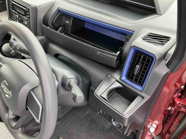 タントＸＣＤチューナー　左側電動スライドドア　ＬＥＤヘッドライト　スマートキー　シートヒーター　シートバックテーブル　オートエアコン　オート格納ドアミラー　運転席ロングスライド　衝突被害軽減ブレーキ（千葉県）の中古車