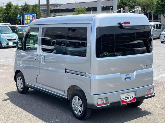 アトレーＲＳナビ／ＢＴ／ＴＶ／ＤＩＳＣ／バックカメラ　前後ドラレコ　ＥＴＣ２．０　ターボ　両側パワスラ　ＬＥＤヘッド／フォグ　自動追従クルコン　スマートキー　電動格納ドアミラー　ＬＥＤ荷室灯　衝突被害軽減ブレーキ（千葉県）の中古車