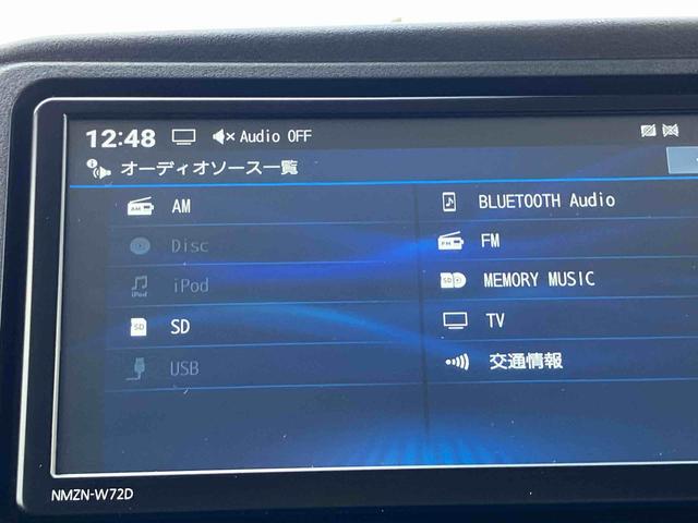 アトレーＲＳナビ／ＢＴ／ＴＶ／ＤＩＳＣ／バックカメラ　前後ドラレコ　ＥＴＣ２．０　ターボ　両側パワスラ　ＬＥＤヘッド／フォグ　自動追従クルコン　スマートキー　電動格納ドアミラー　ＬＥＤ荷室灯　衝突被害軽減ブレーキ（千葉県）の中古車