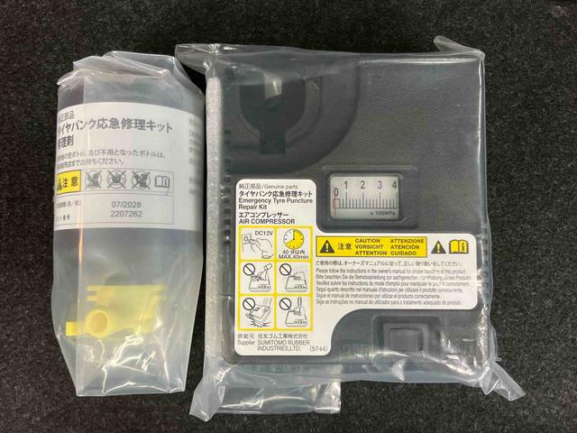 ムーヴカスタム　Ｘ　ＶＳ　ＳＡIIIパノラマカメラ連動フルセグナビ　ＵＳＢ接続　ブルートゥース対応　フロント．リヤドライブレコーダー連動　運転席シートヒーター　オートライト　オートハイビーム　マニュアルレベリング機能付ＬＥＤヘッドライト（千葉県）の中古車
