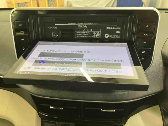 ムーヴXリミテッドII SAIIIバックカメラ連動8インチフルセグナビ USB接続 HDMI接続 フロントドライブレコーダー連動 ETC プッシュエンジンスタート 運転席シートヒーター オートライト オートハイビーム(千葉県)の中古車