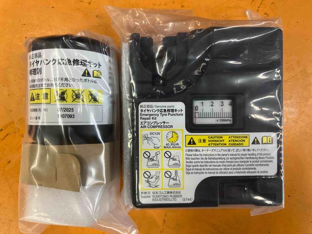 ムーヴXリミテッドII SAIIIバックカメラ連動8インチフルセグナビ USB接続 HDMI接続 フロントドライブレコーダー連動 ETC プッシュエンジンスタート 運転席シートヒーター オートライト オートハイビーム(千葉県)の中古車