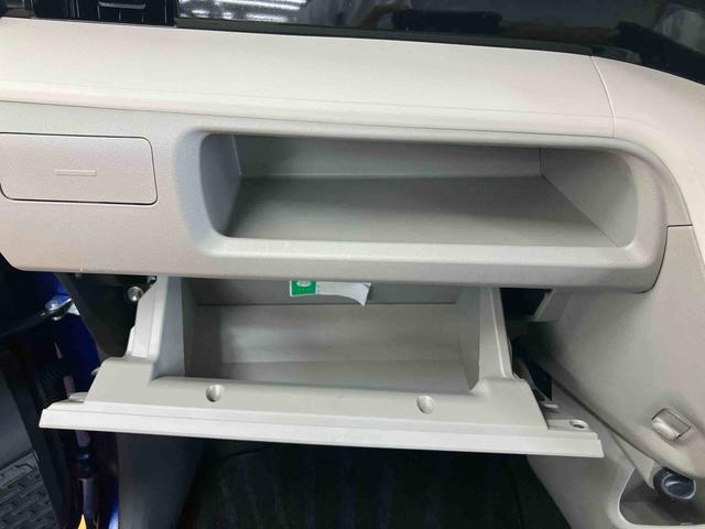 ムーヴXリミテッドII SAIIIバックカメラ連動8インチフルセグナビ USB接続 HDMI接続 フロントドライブレコーダー連動 ETC プッシュエンジンスタート 運転席シートヒーター オートライト オートハイビーム(千葉県)の中古車