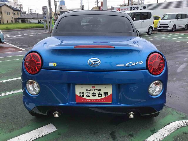 コペンセロ Sオーディオレス・電動オープン・パドルシフト・RECAROシート・シートヒーター・プッシュスタート・キーフリー付き(千葉県)の中古車